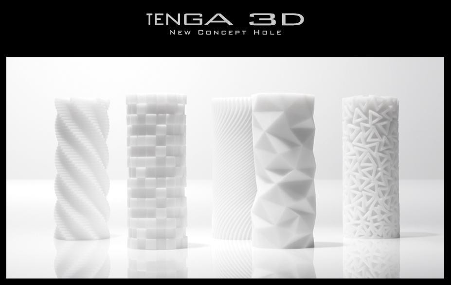 Мастурбатор Tenga 3D Polygon (белый)