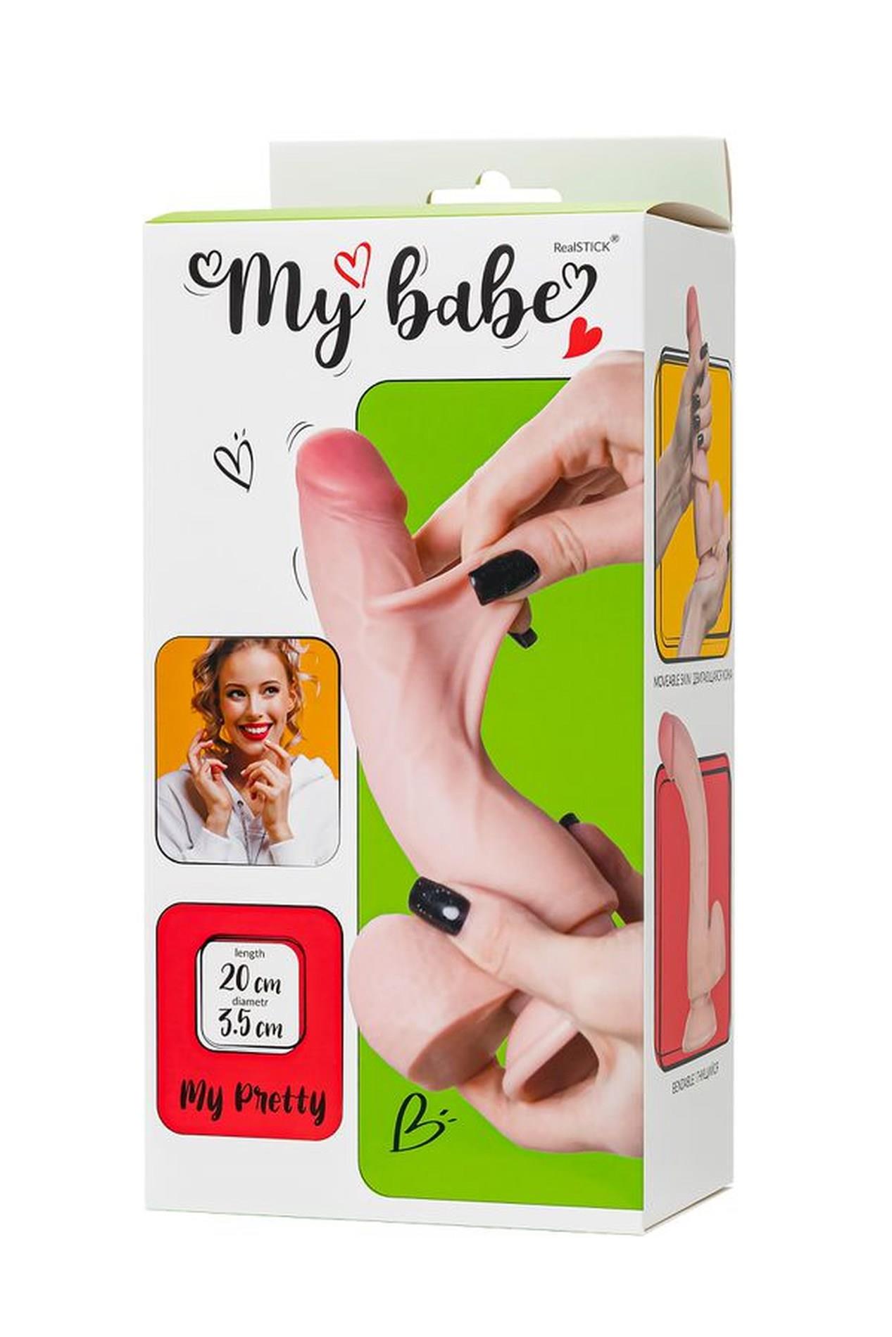 Фаллоимитатор My Babe by RealStick My Honey, 20 cm (телесный)