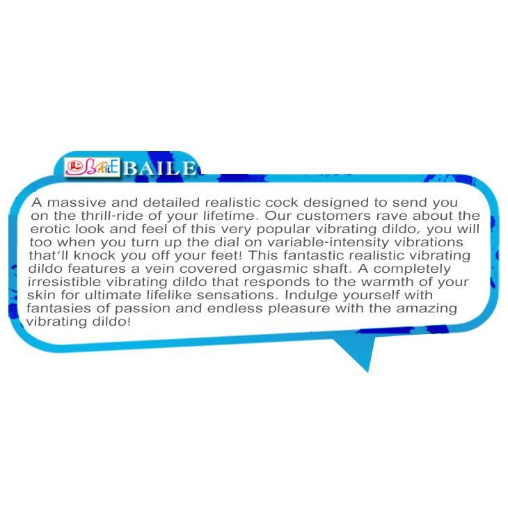 Вибратор Barbara Jack Multi Speed Real, 25.5 см (телесный)