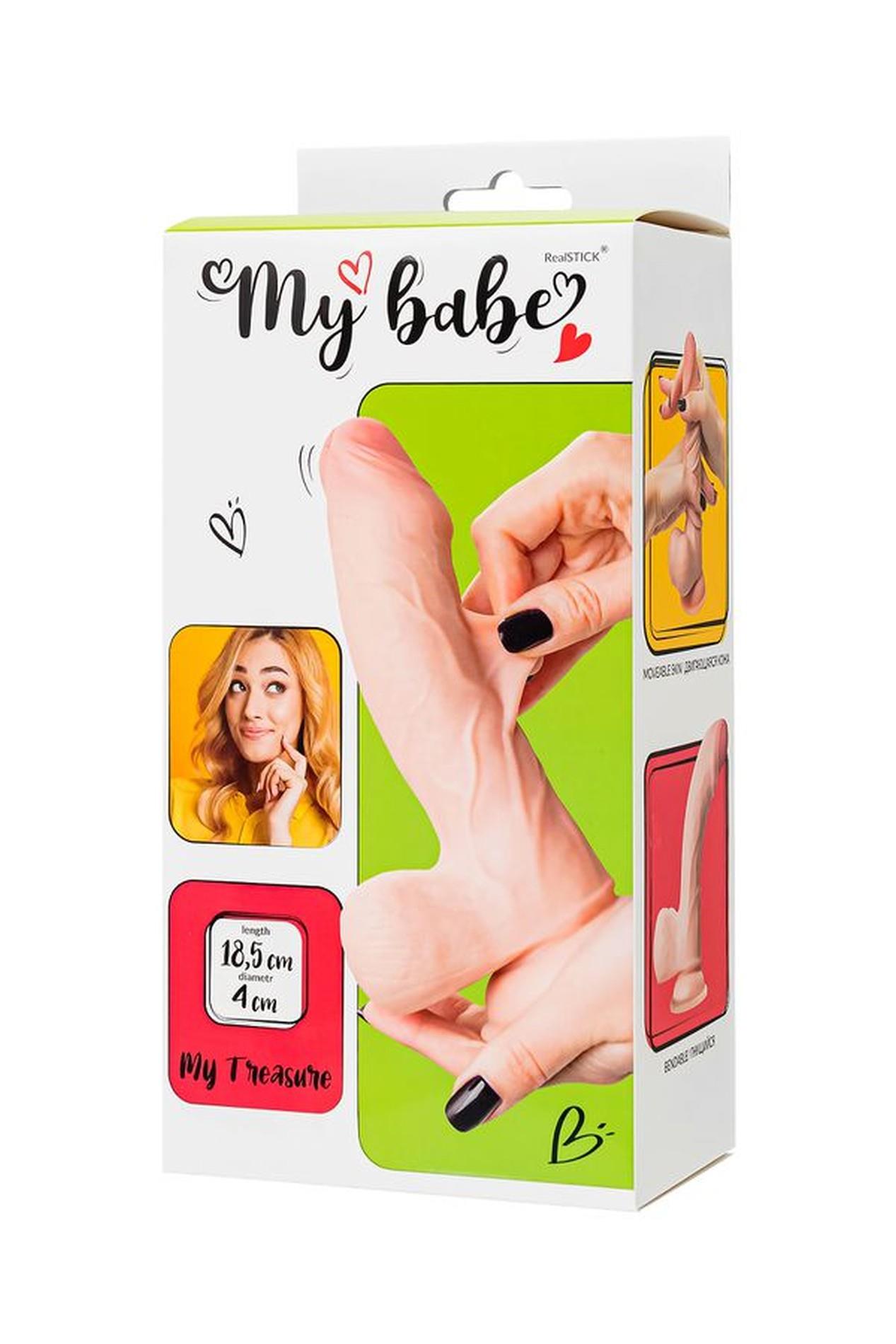 Фаллоимитатор My Babe by RealStick My Treasure, 18.5 cm (телесный)