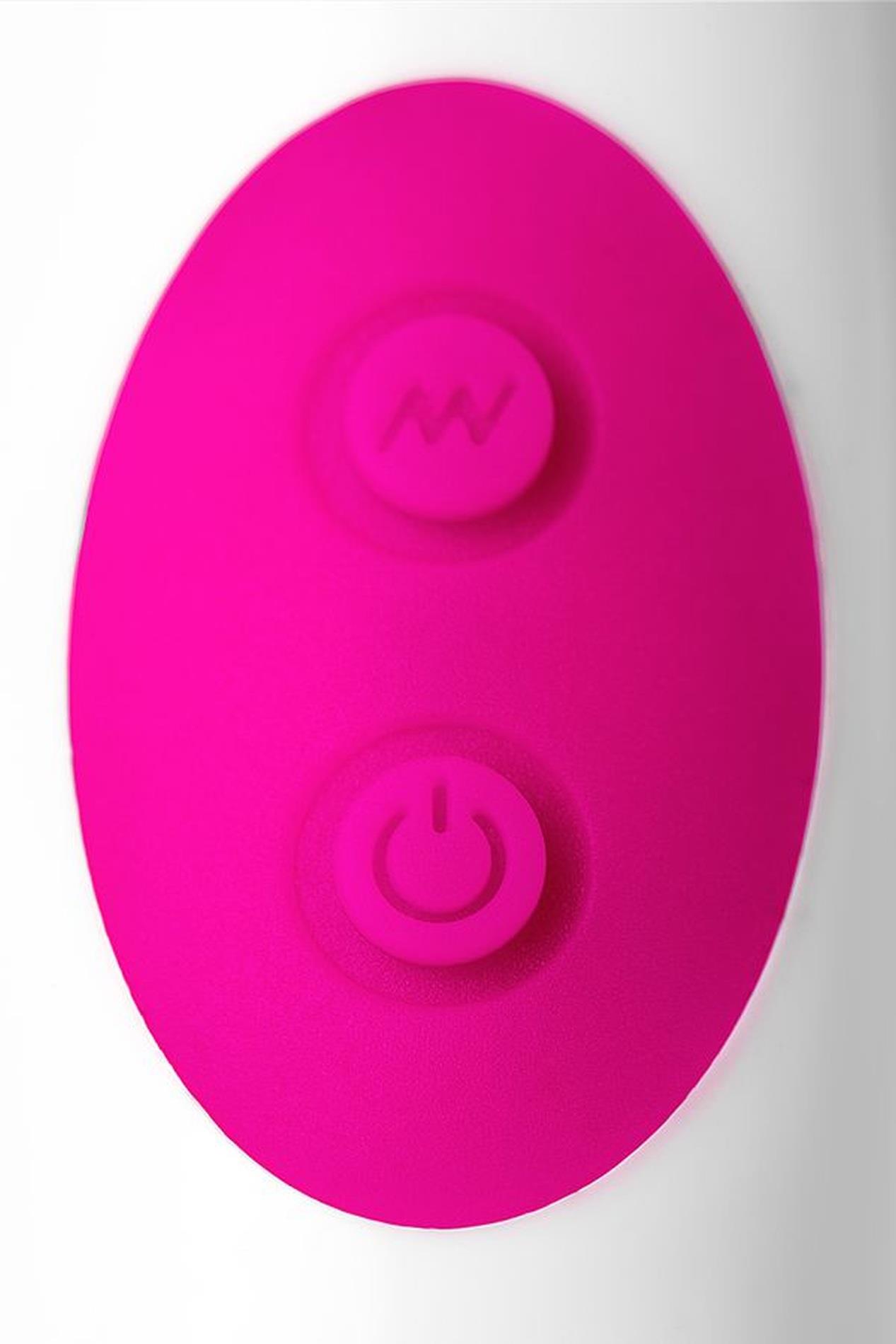 Вибратор-кролик A-Toys Mist, 25.4 cm (розовый)