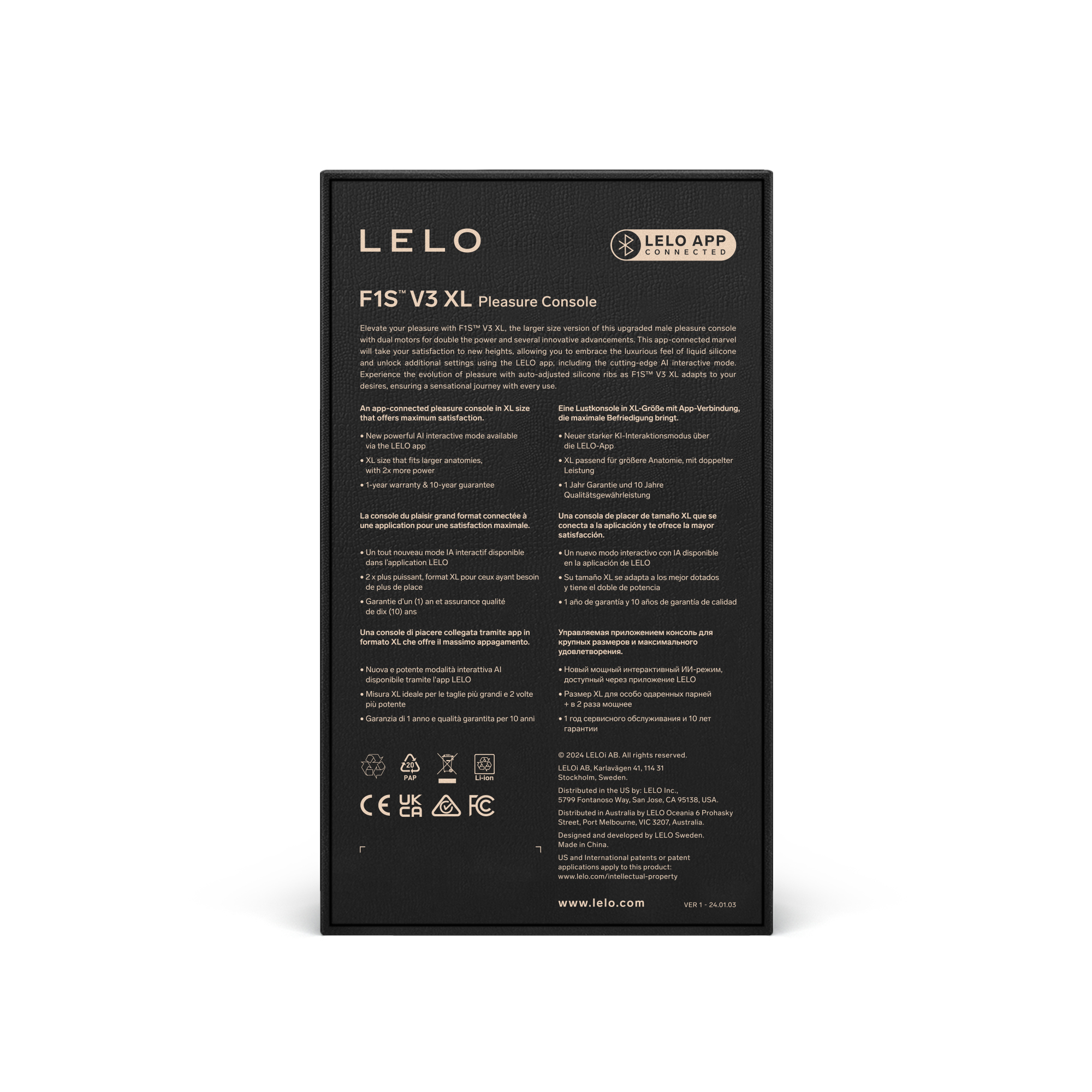 Автоматический мастурбатор Lelo F1s V3 XL (голубой)