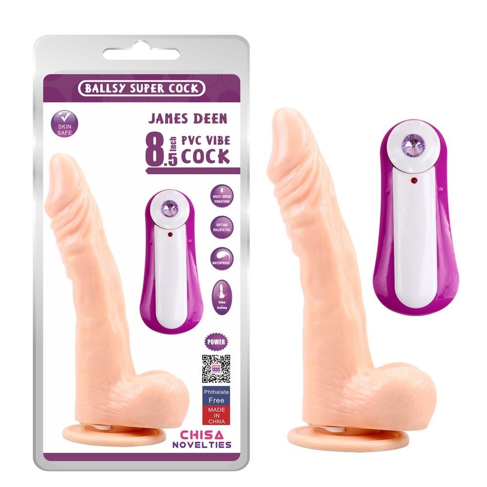 Вибратор Ballsy Super Cock James Deen 8.5", 21.5 см (телесный)