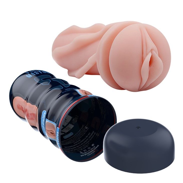 Мастурбатор Pretty Love Vacuum Cup 55 Vagina (тілесний)