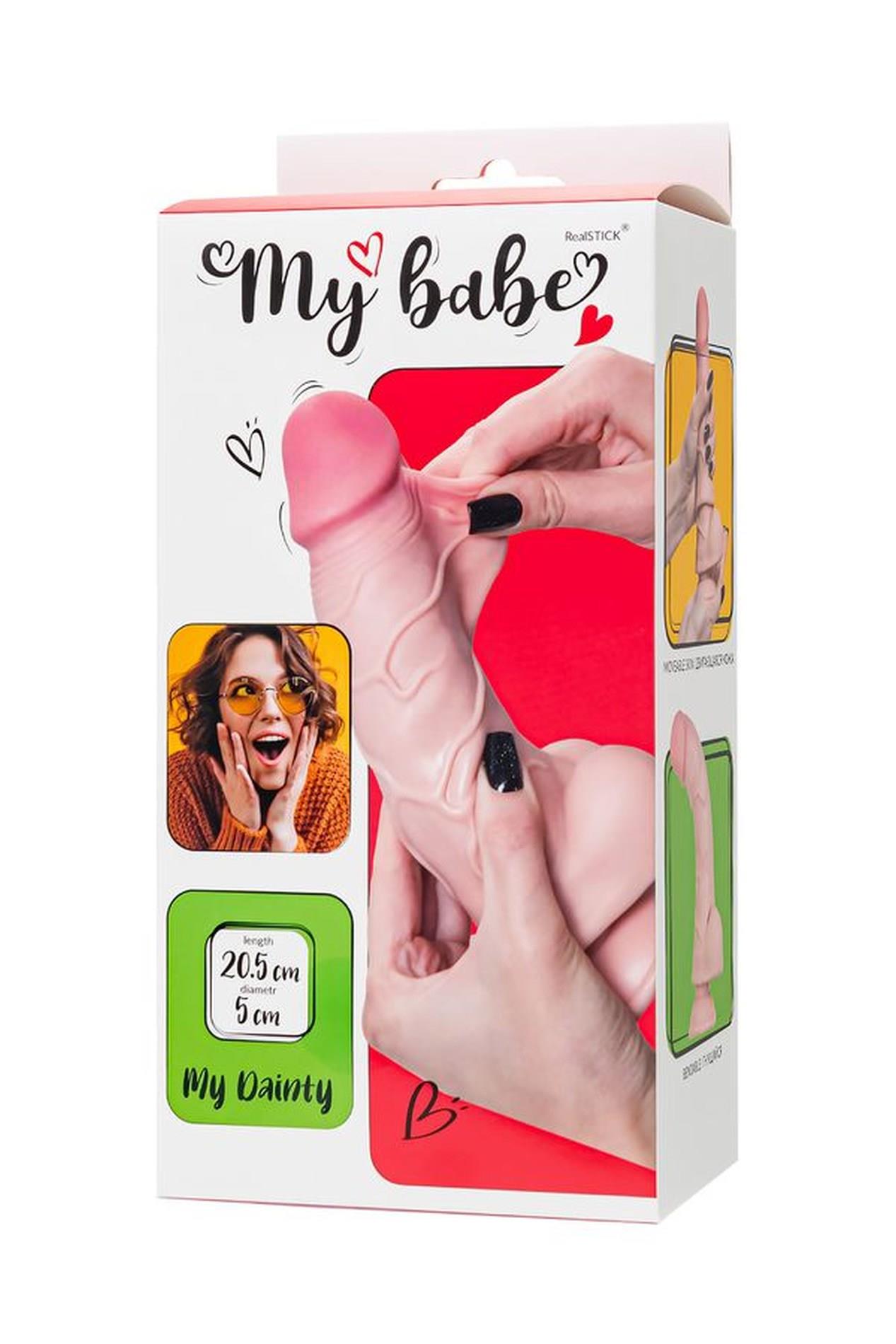 Фаллоимитатор My Babe My Darling Realistic, 20.5 cm (телесный)