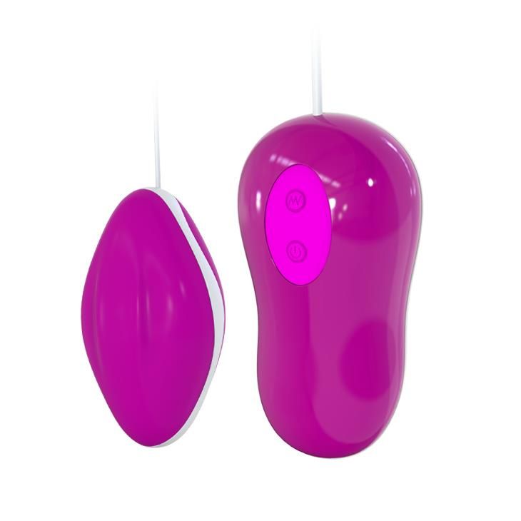 Виброяйцо Pretty Love Avery Vibrating Egg, 5,8 см (фиолетовый)