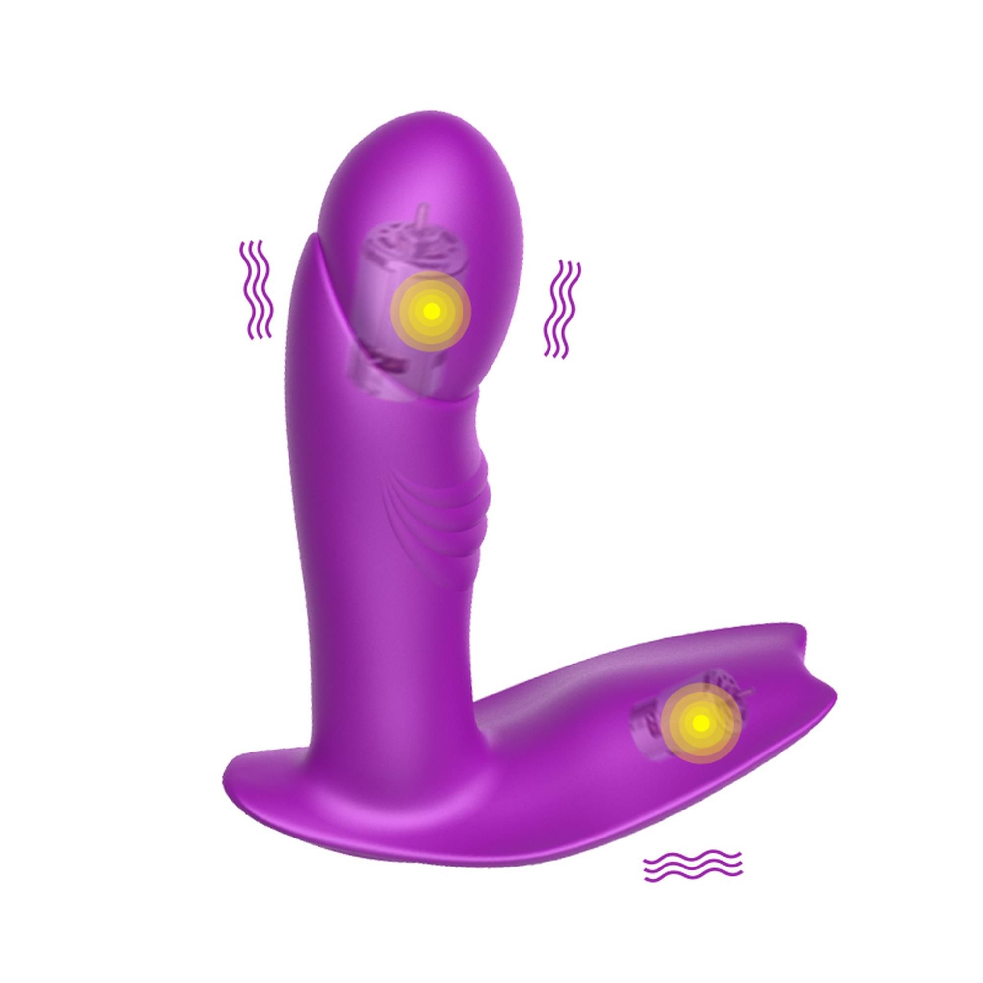 Вібратор у трусики Boss Series Silicone Panty, 12,8 см (фіолетовий)