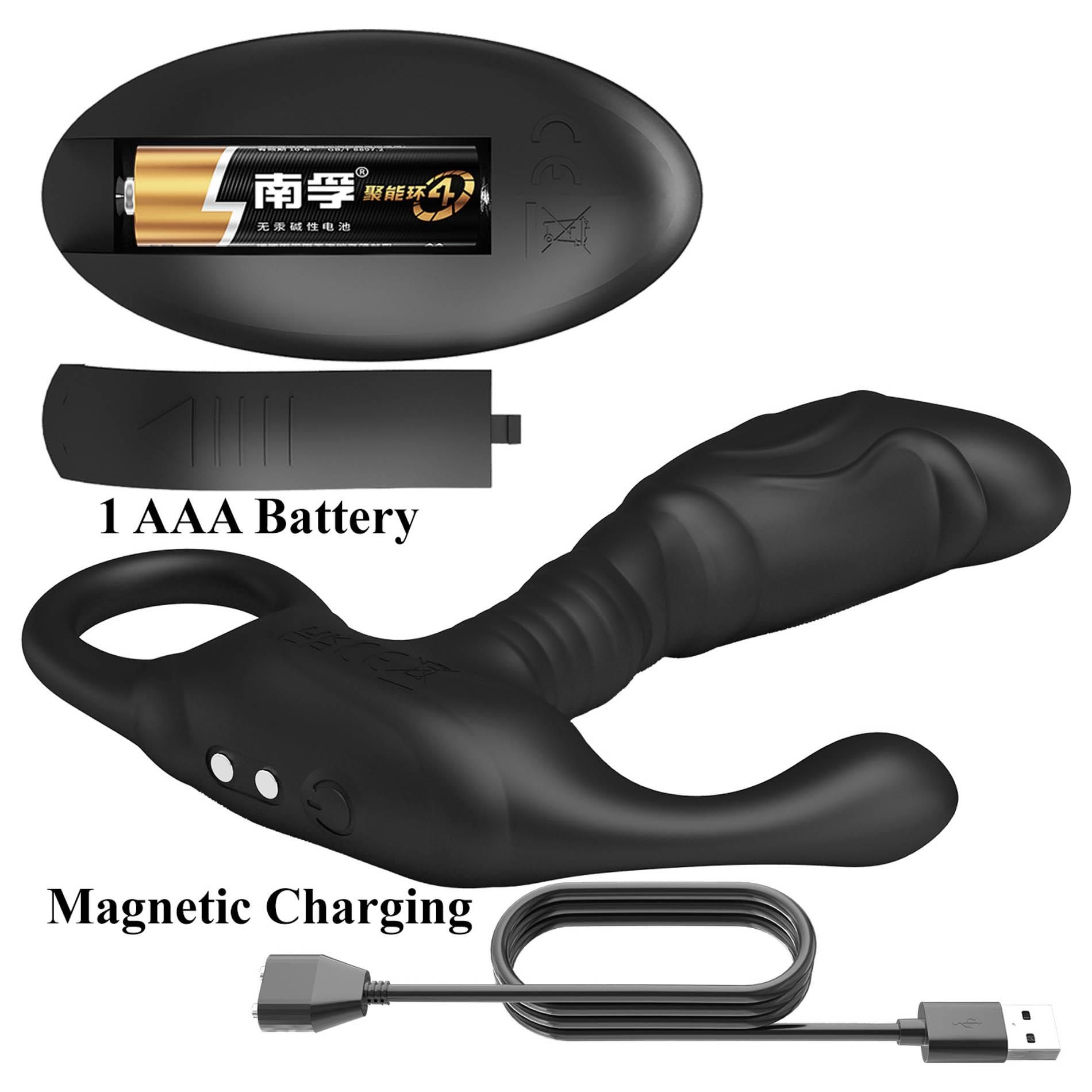 Стимулятор простаты Mr. Play Remote Control, 11.5 см (черный)