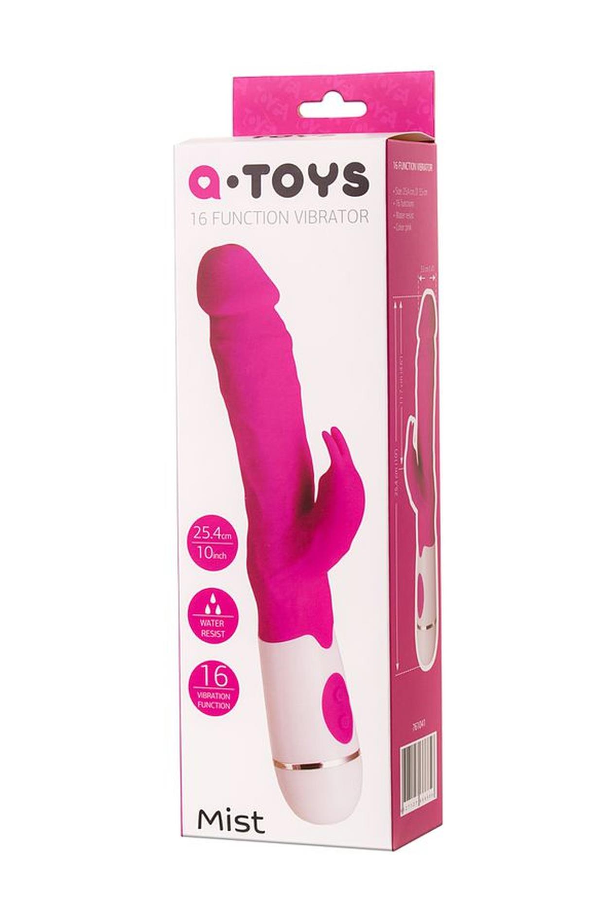 Вибратор-кролик A-Toys Mist, 25.4 cm (розовый)