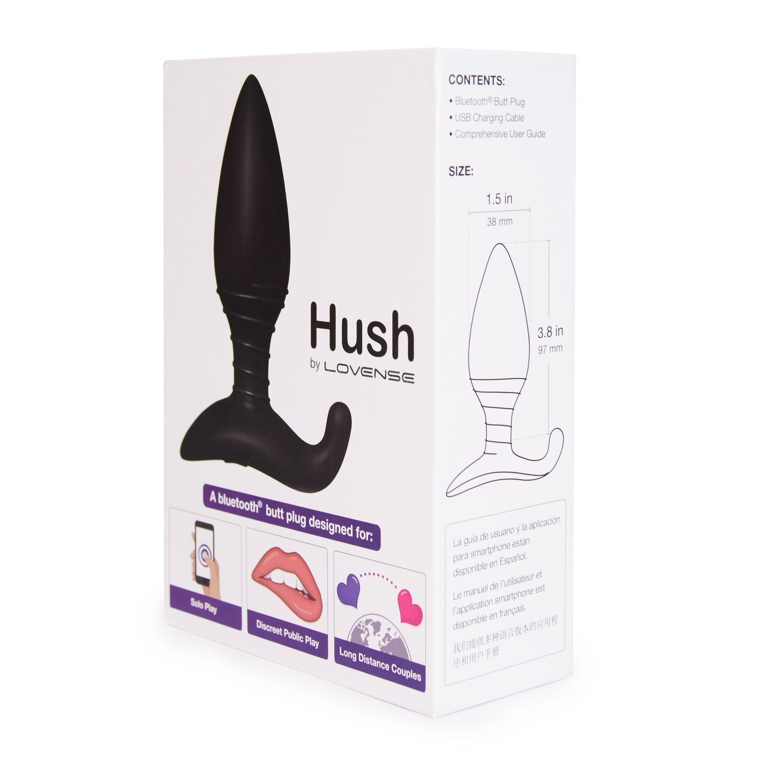 Korek analny Lovense Hush, 12,1 cm (czarny)