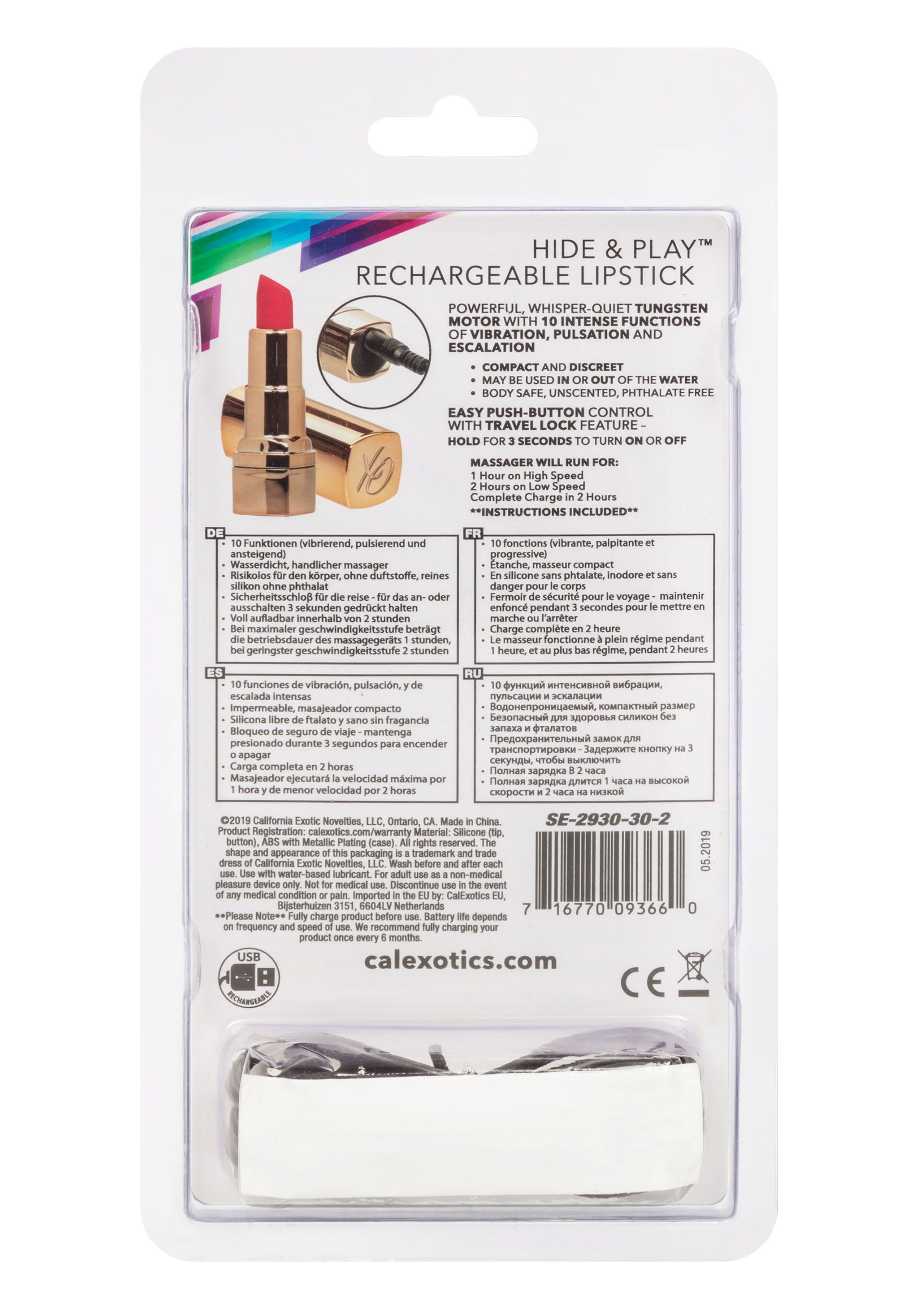Вибратор для клитора CalExotics Hide & Play Lipstick Recharge, 7,5 см (красный)