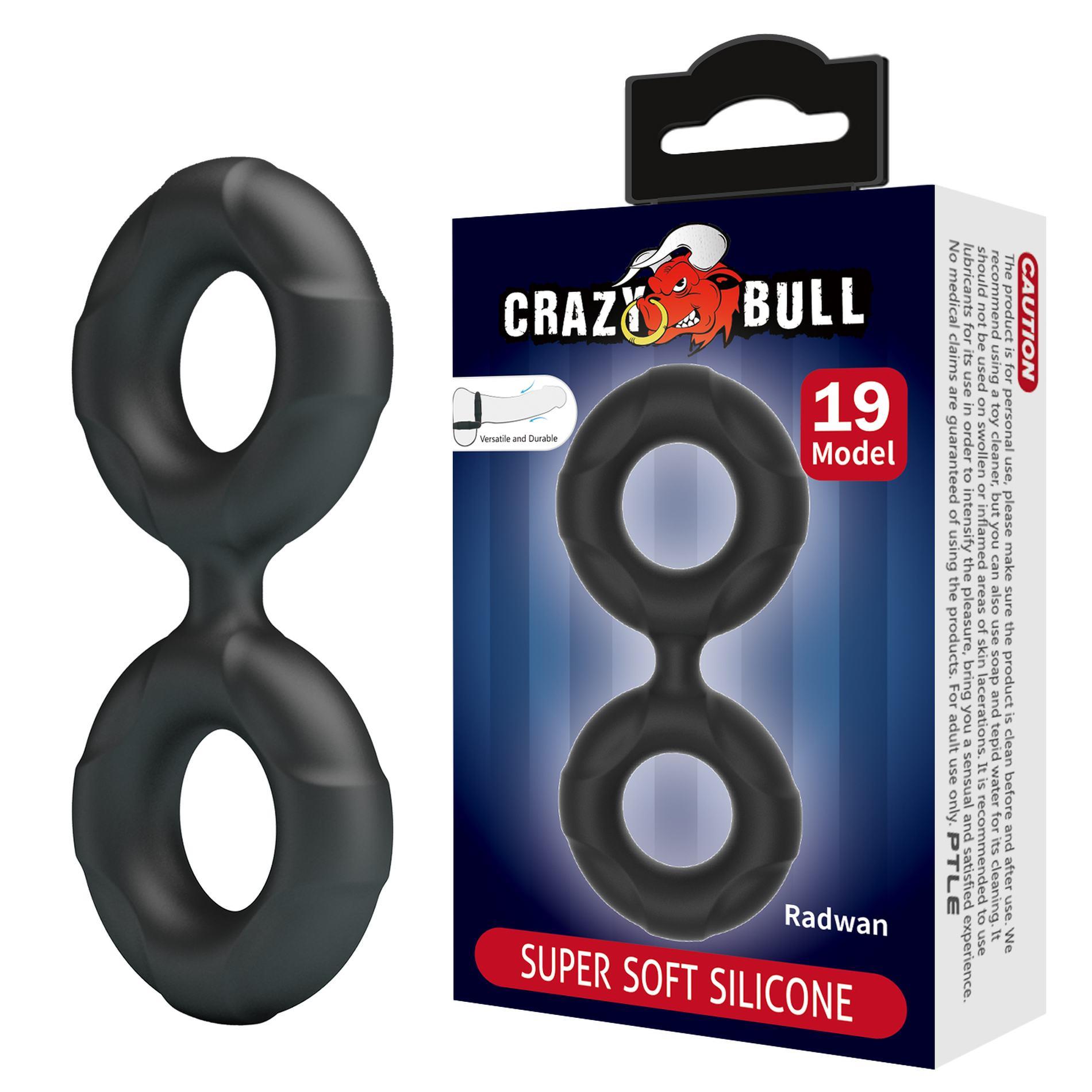 Эрекционное кольцо Crazy Bull Radwan, 10 см (черный)