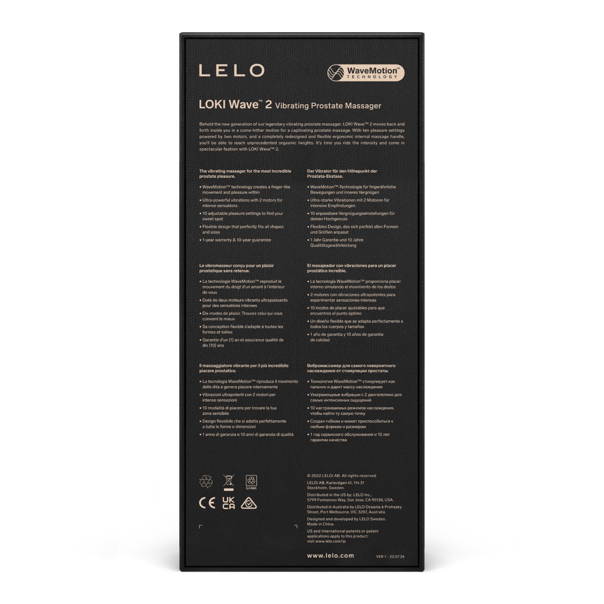 Стимулятор простаты Lelo Loki Wave 2, 19,6 см (синий)