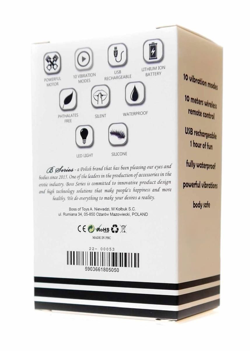 Анальная пробка B - Series Magic Rechargeable Butt Plug, 8.4 см (серебристый)