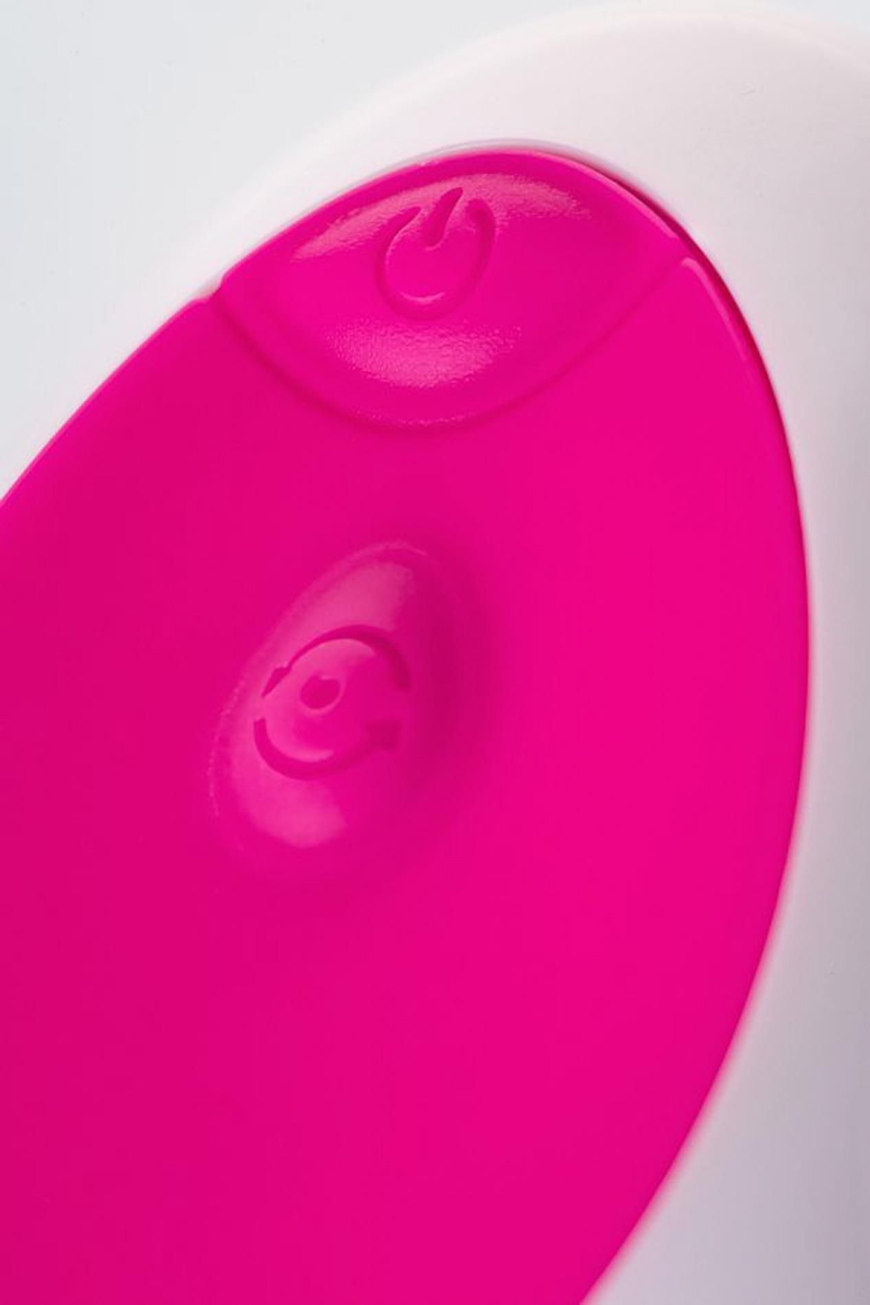Виброяйцо A-Toys Vibrating egg, 12 см (розовый)