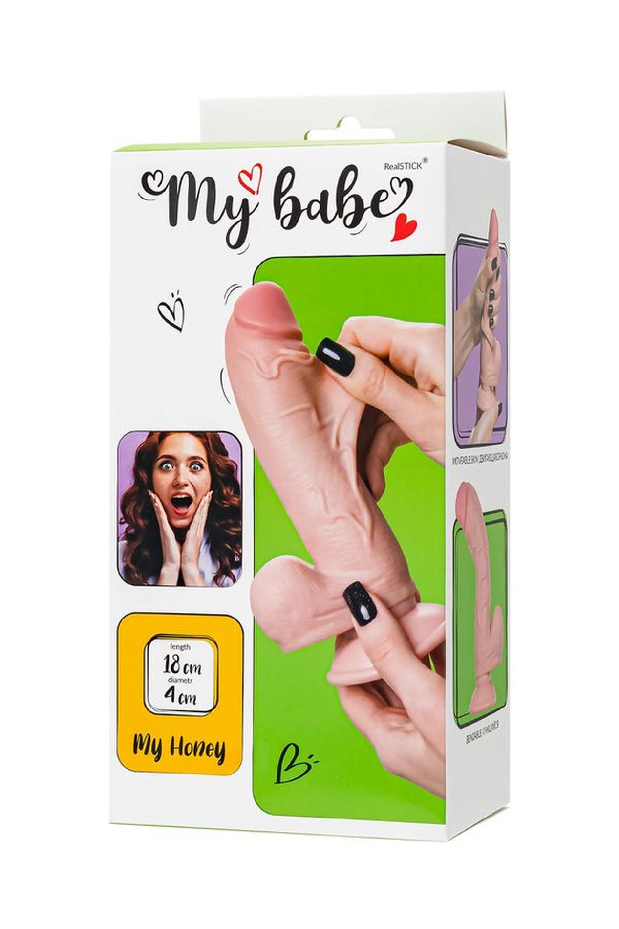 Фаллоимитатор My Babe by RealStick My Honey, 18 cm (телесный)