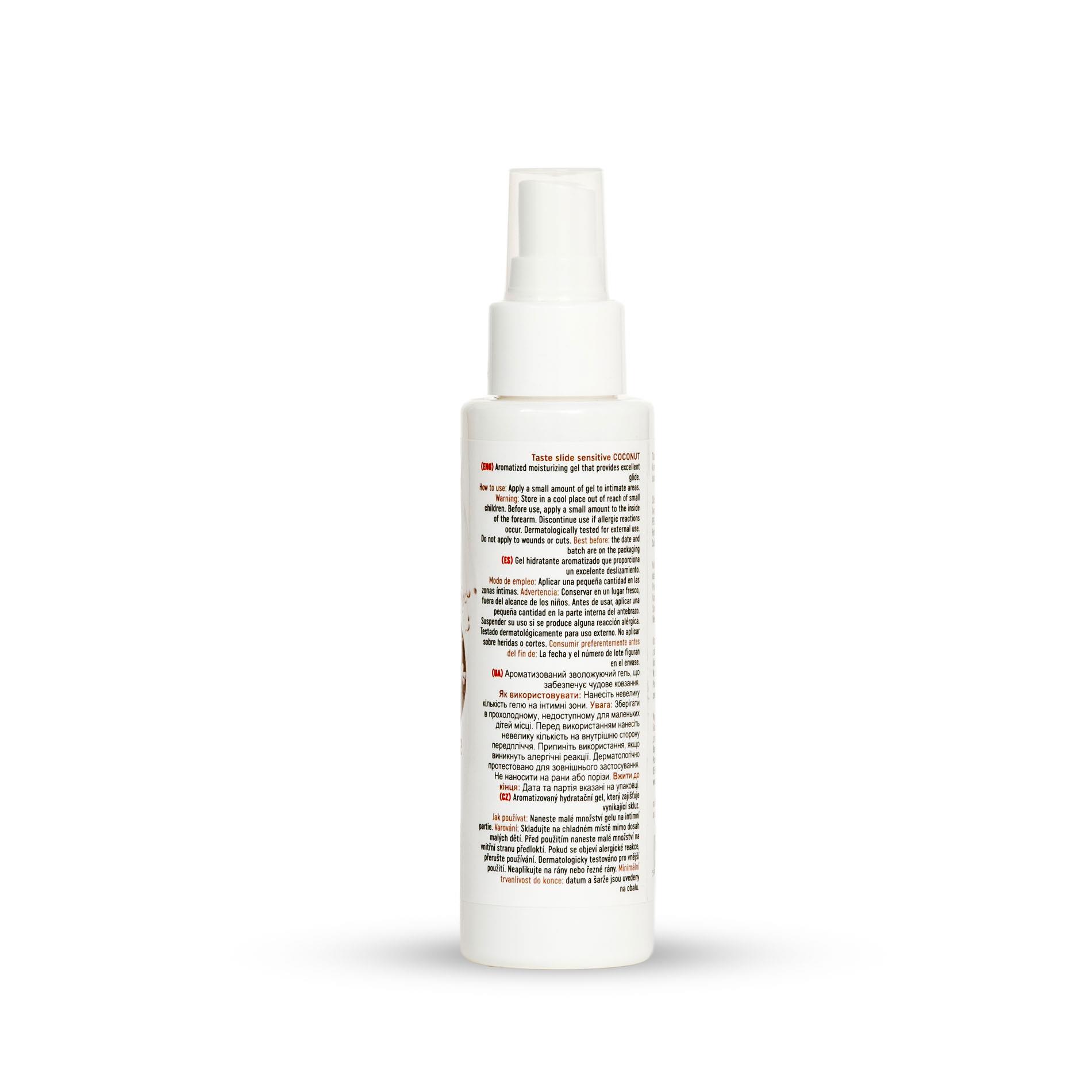 Лубрикант на водной основе MyLove Taste Slide Sensitive Coconut, 100 мл