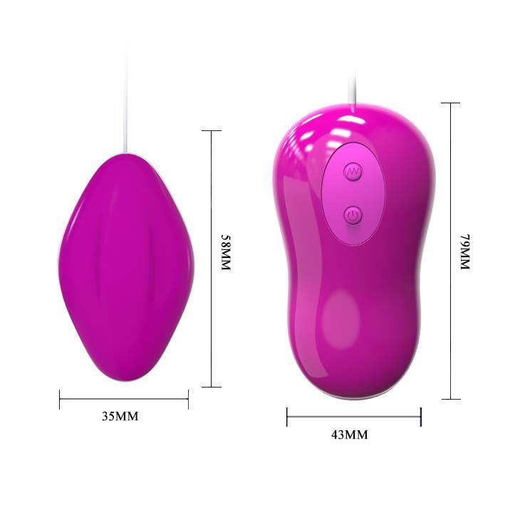Виброяйцо Pretty Love Avery Vibrating Egg, 5,8 см (фиолетовый)