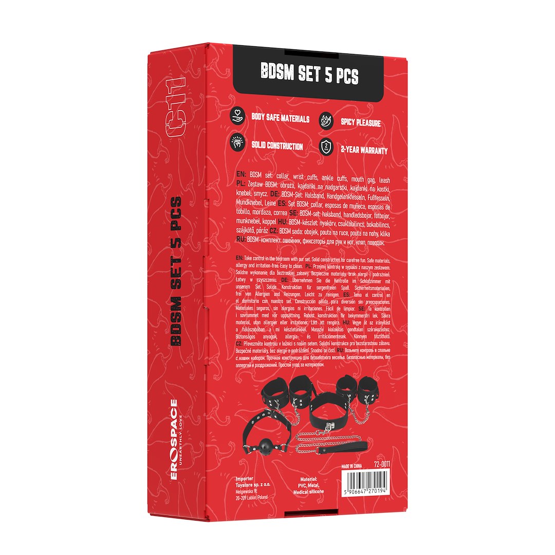 BDSM набор Erospace Wild Play C11, 5 шт (черный)