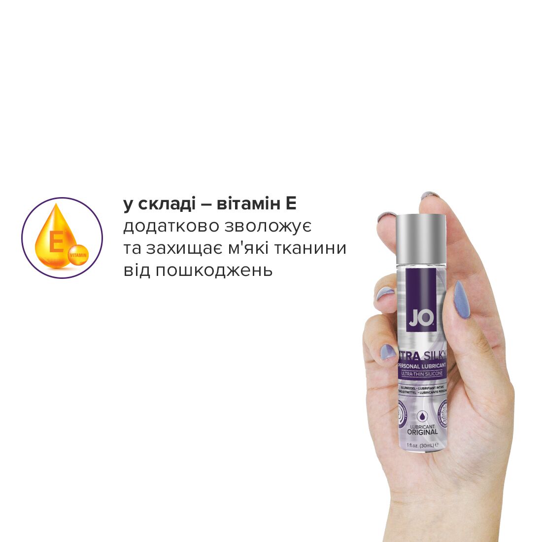 Lubrykant na bazie silikonu System JO Xtra Silky, 30 ml