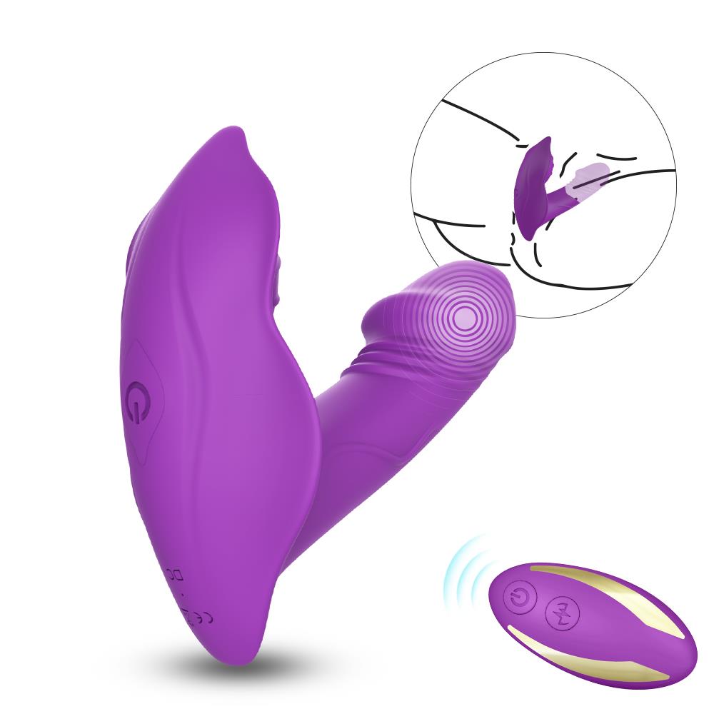 Вибратор B-Series Joy Whistle, 10.1 см (фиолетовый)