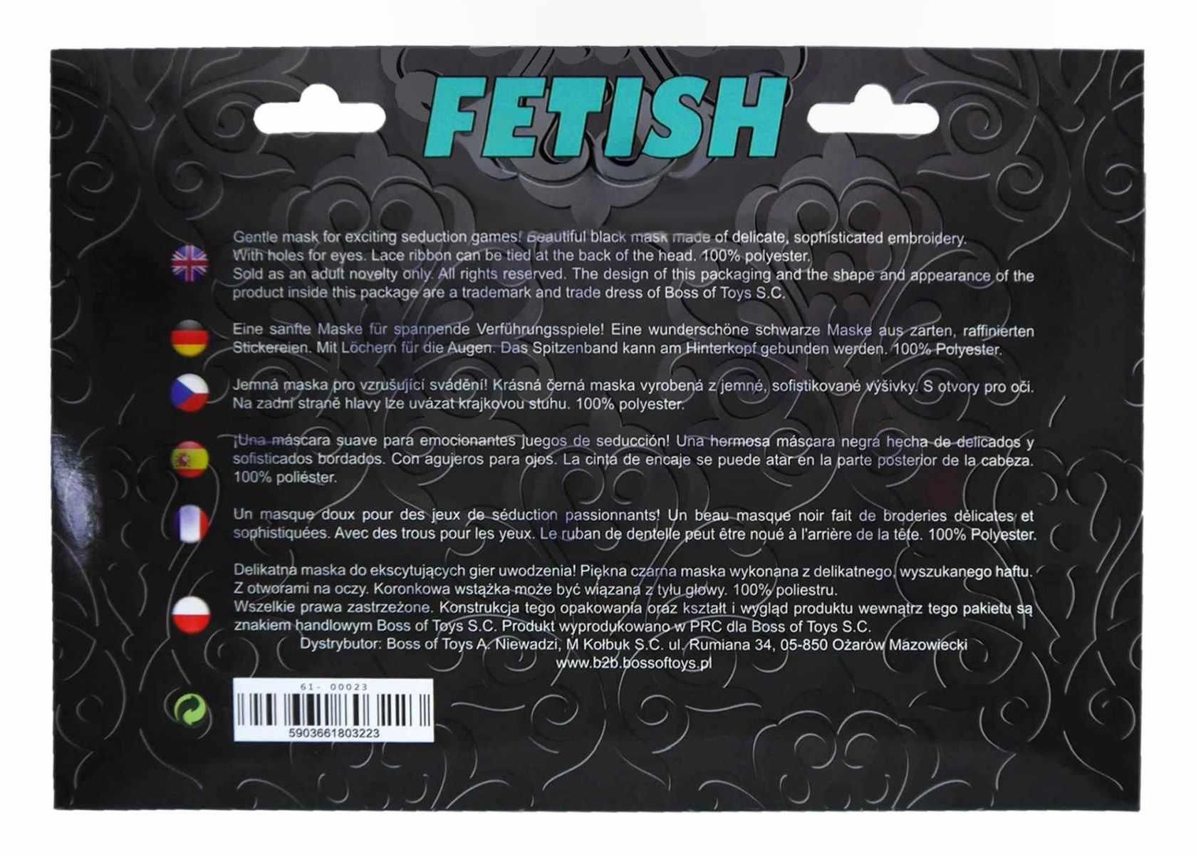 Маска на глаза Fetish B - Series Love Mask (черный)