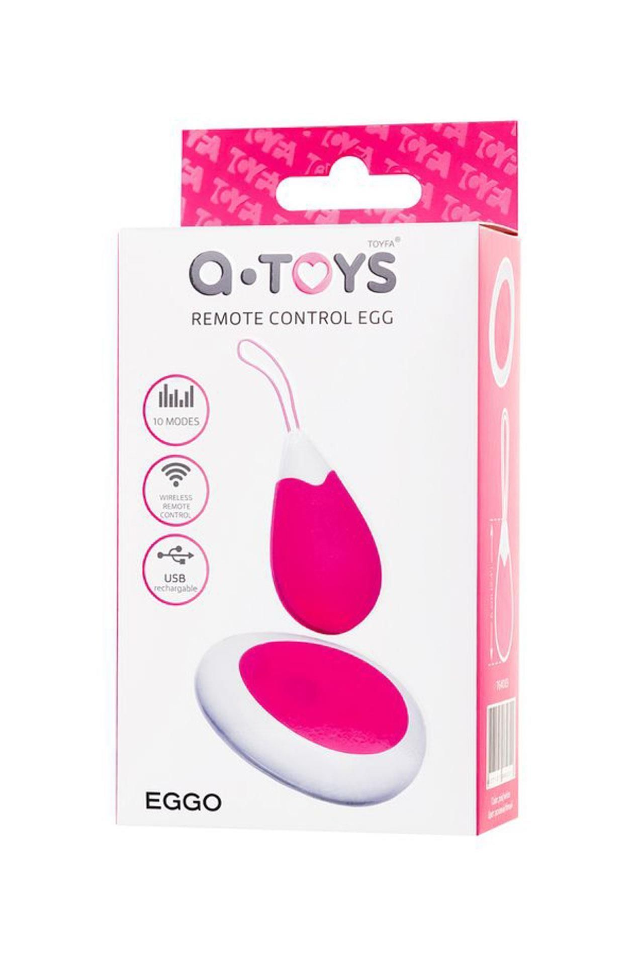 Виброяйцо A-Toys Vibrating egg, 12 см (розовый)