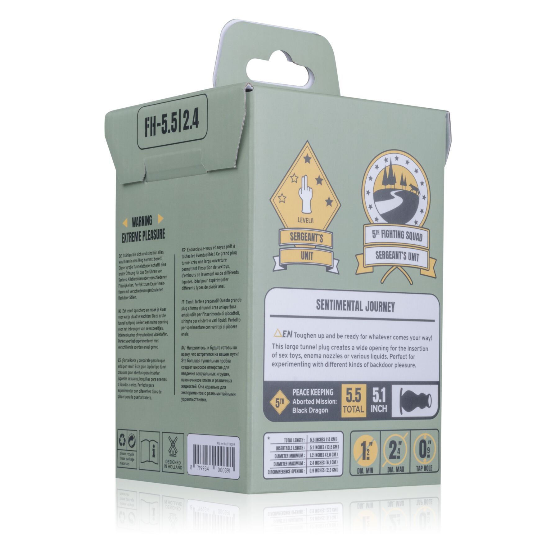 Анальный тоннель Buttr Sergeant's Unit Foxhole, 14 см (черный)