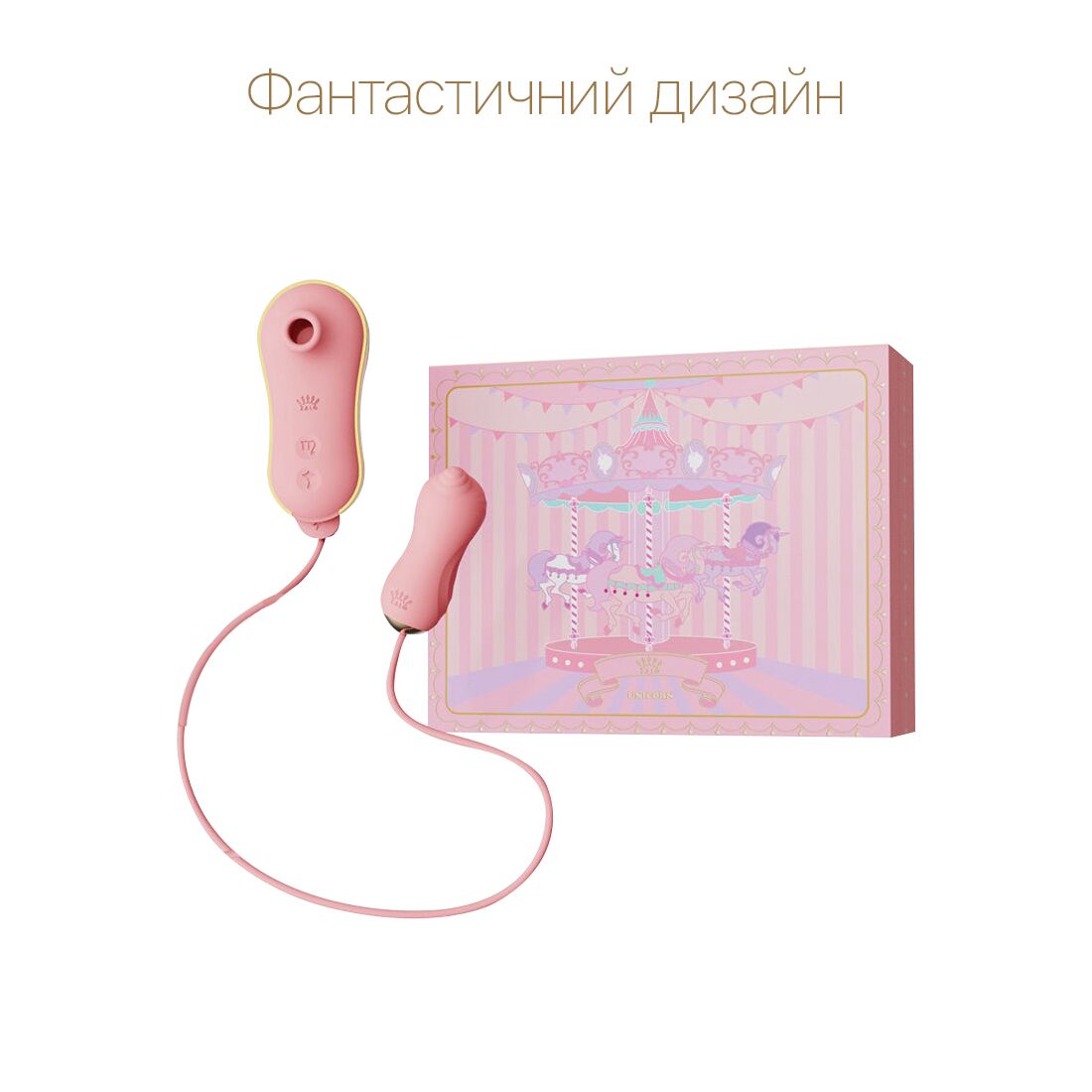 Набор секс-игрушек Zalo Rose Series Unicorn Set, 2 шт (розовый)