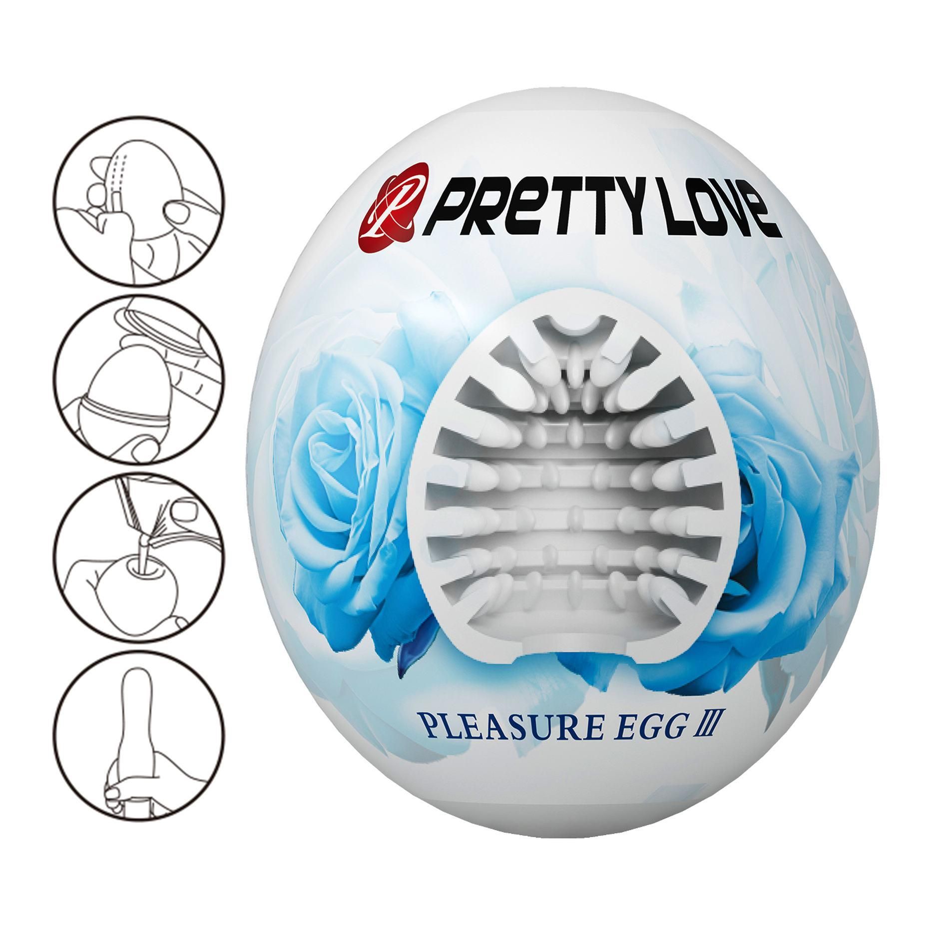 Мастурбатор яйцо Pretty Love Pleasure Egg III (белый)