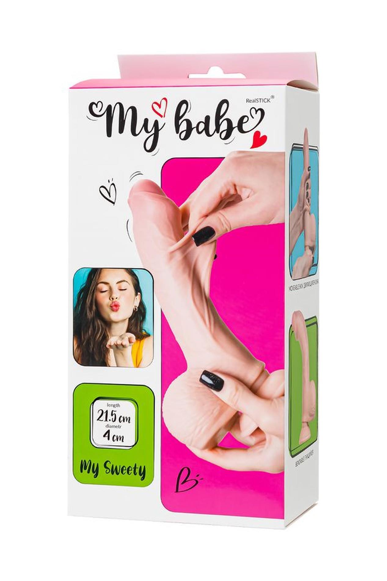 Фаллоимитатор My Babe by RealStick My Sweety, 21.5 cm (телесный)