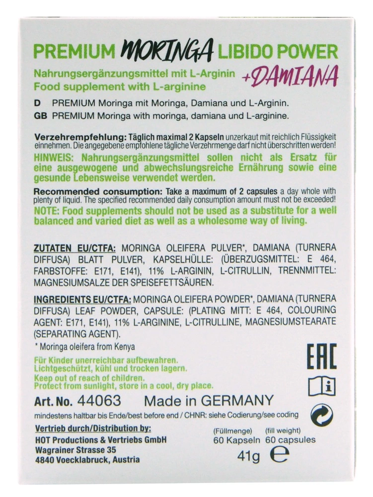 Харчова добавка для жінок Hot Premium Moringa Libido Power Caps, 60 капсул