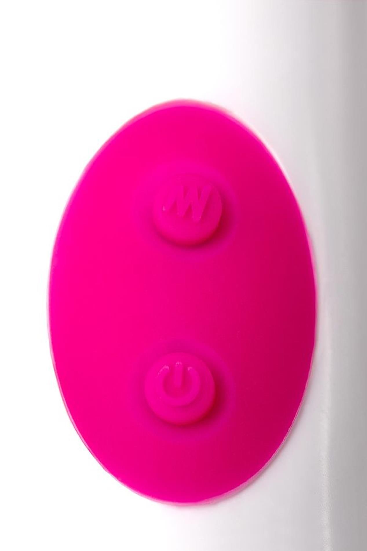 Вибратор A-Toys Mika, 19.8 см (розовый)
