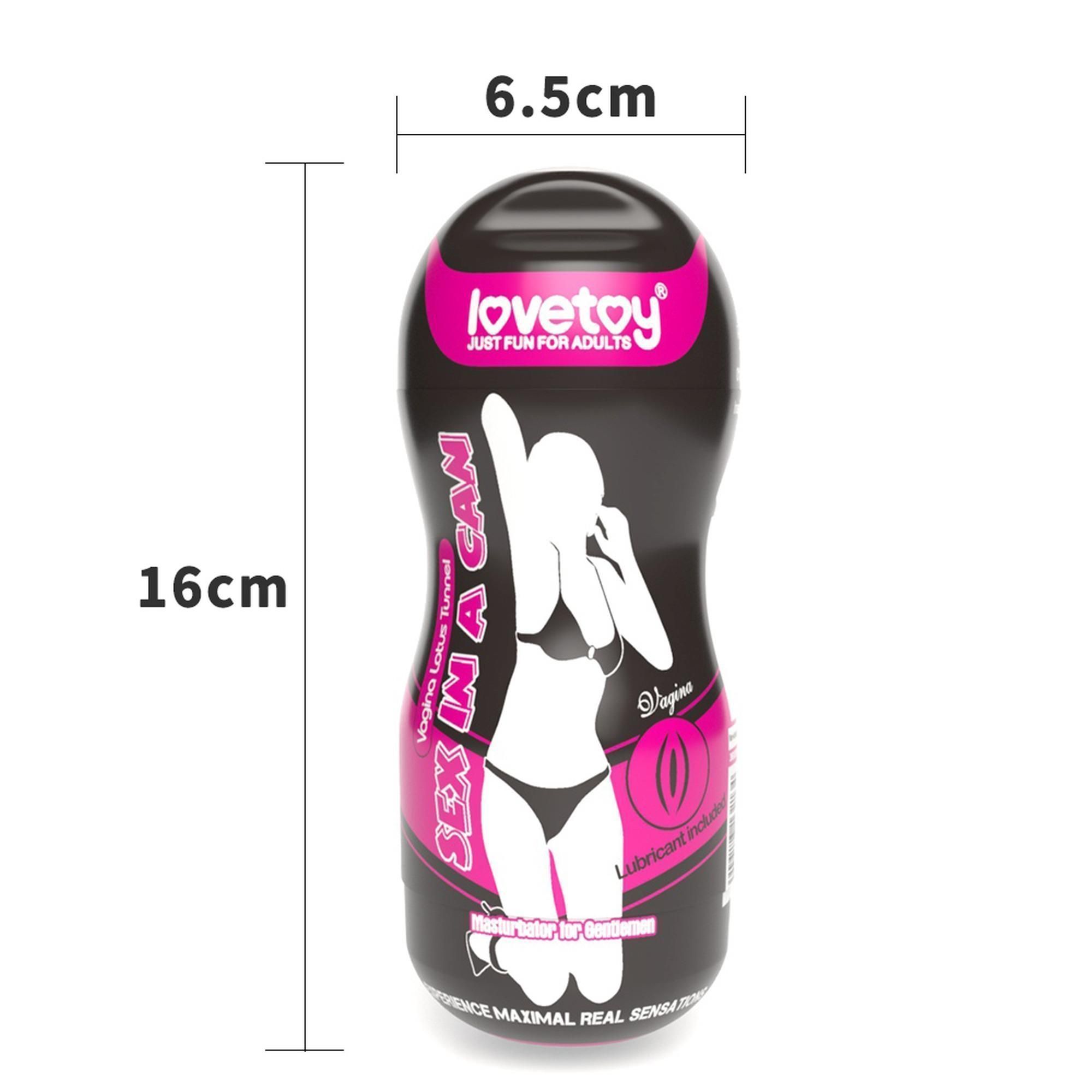 Мастурбатор з вібрацією LoveToy Sex In A Can (тілесний)