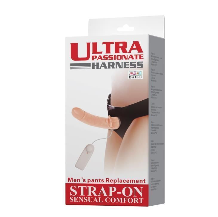 Страпон с вибрацией Baile Ultra Passionate Harness, 20 см (телесный)
