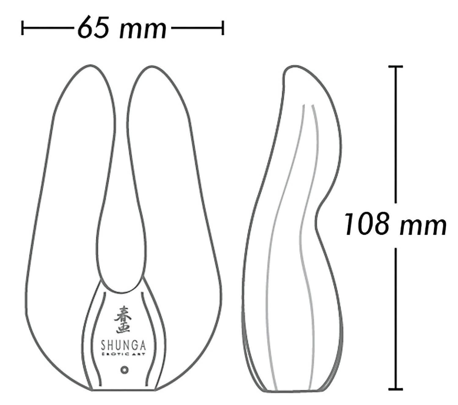 Вібратор Shunga Aiko Intimate, 10.8 см (рожевий)