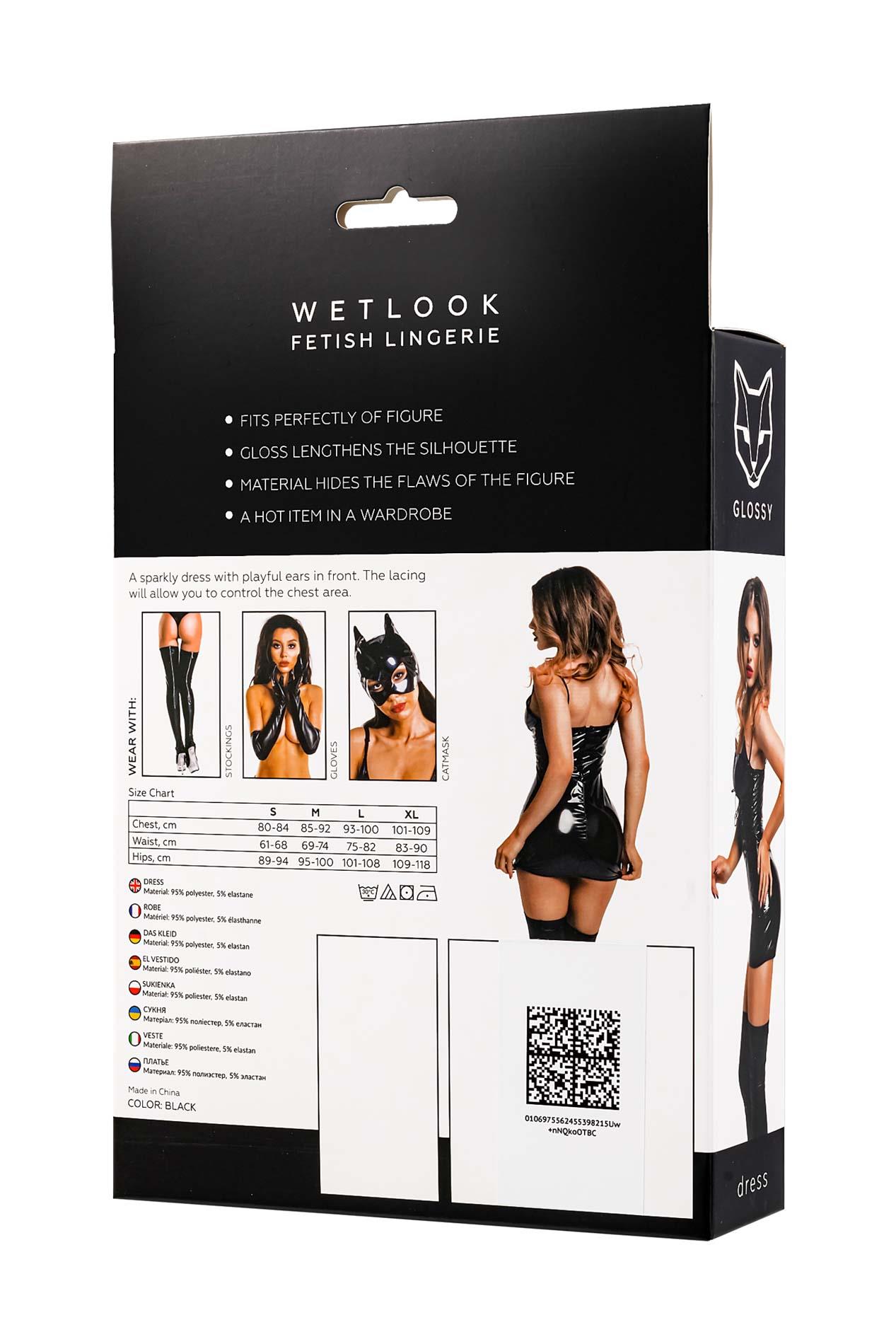 Sukienka mini Glossy Mirabell, L (czarny)