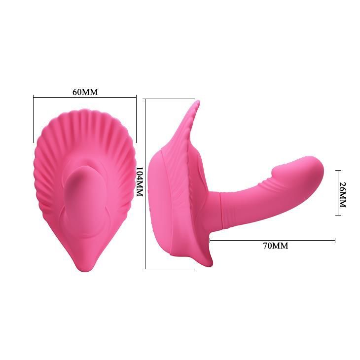 Вібратор Pretty Love Fancy Clamshell, 10,4 см (рожевий)