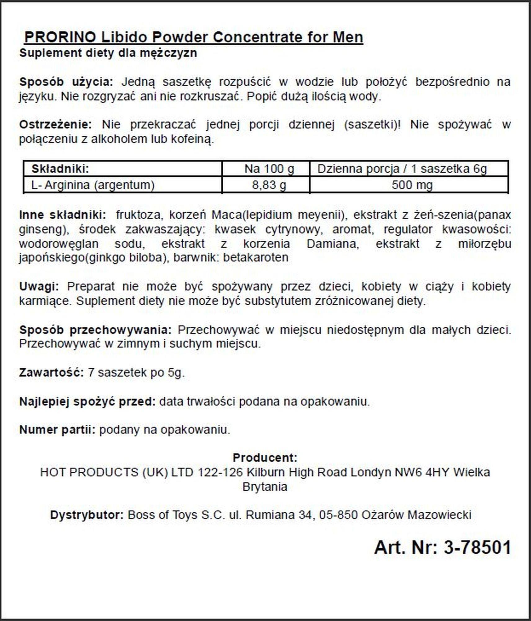 Порошок для потенции Hot Prorino Black Line, 7 саше