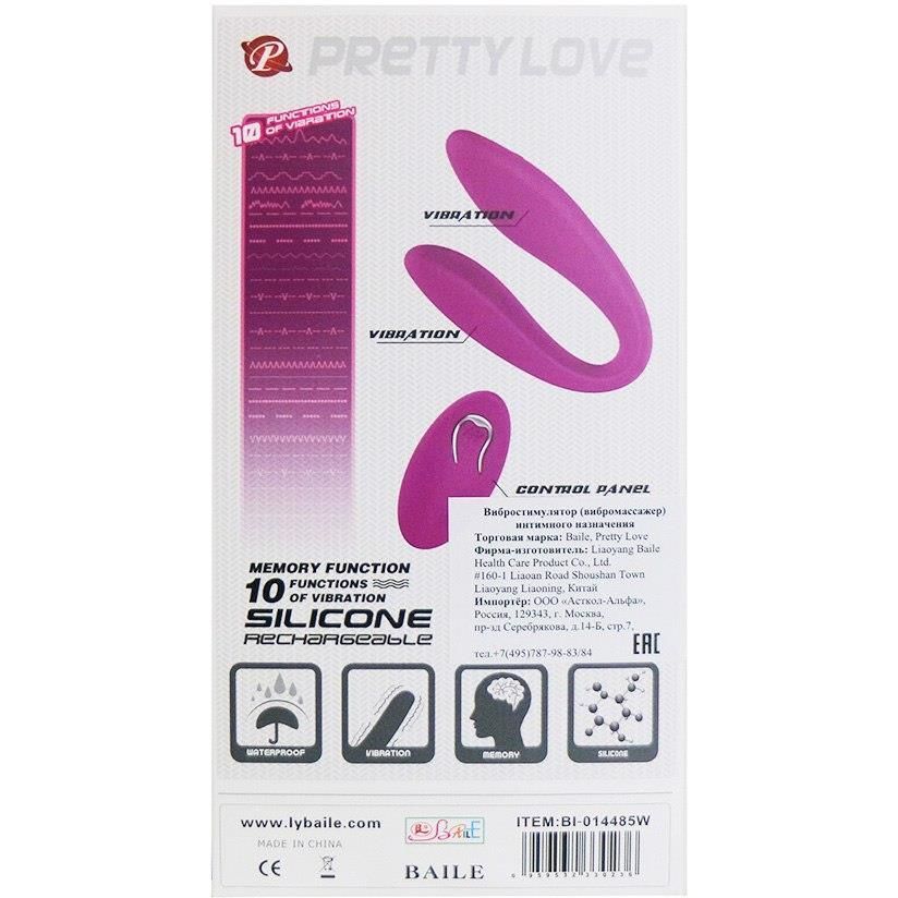 Вібратор Pretty Love Letitia Stimulator, 10.3 см (фіолетовий)