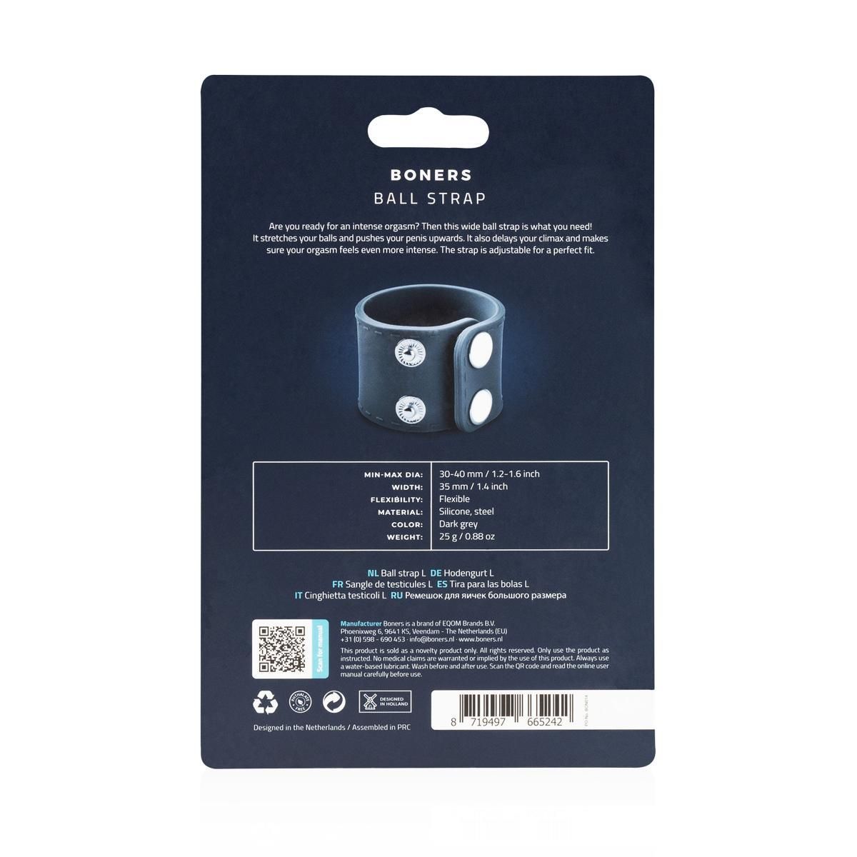 Эрекционное кольцо Boners Ball Strap S/M, 12,5 см (серый)
