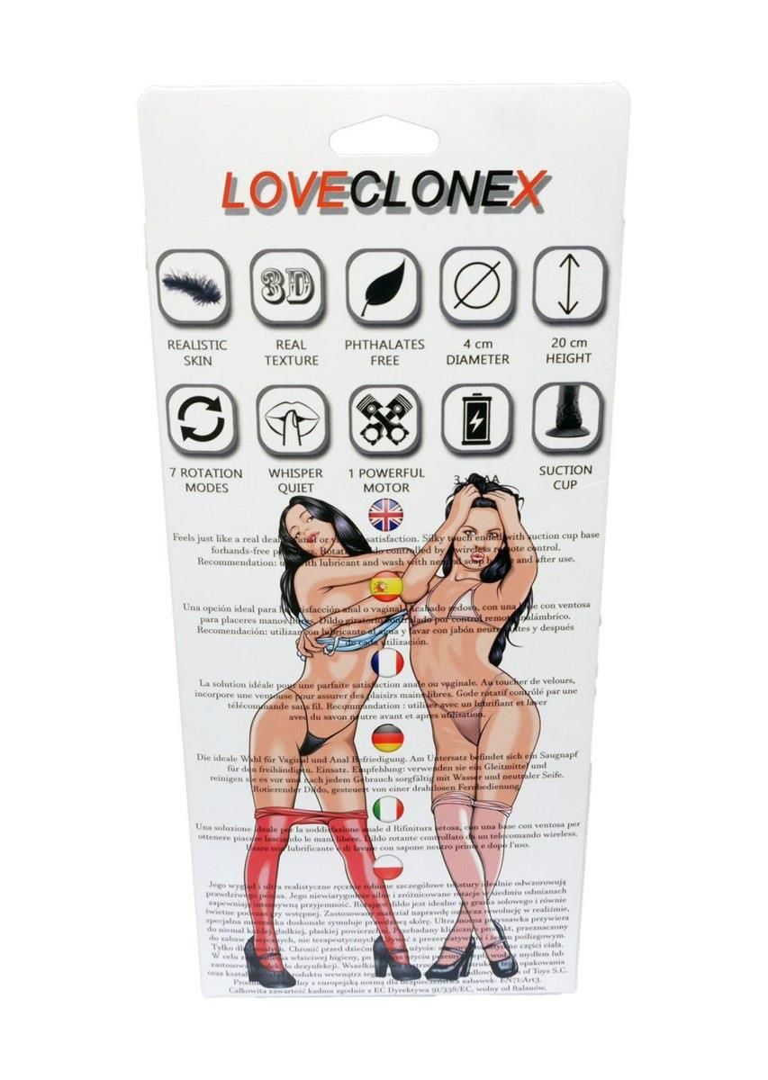 Вибратор B - Series Real Hefajstos-Loveclonex 7", 20.5 см (телесный)