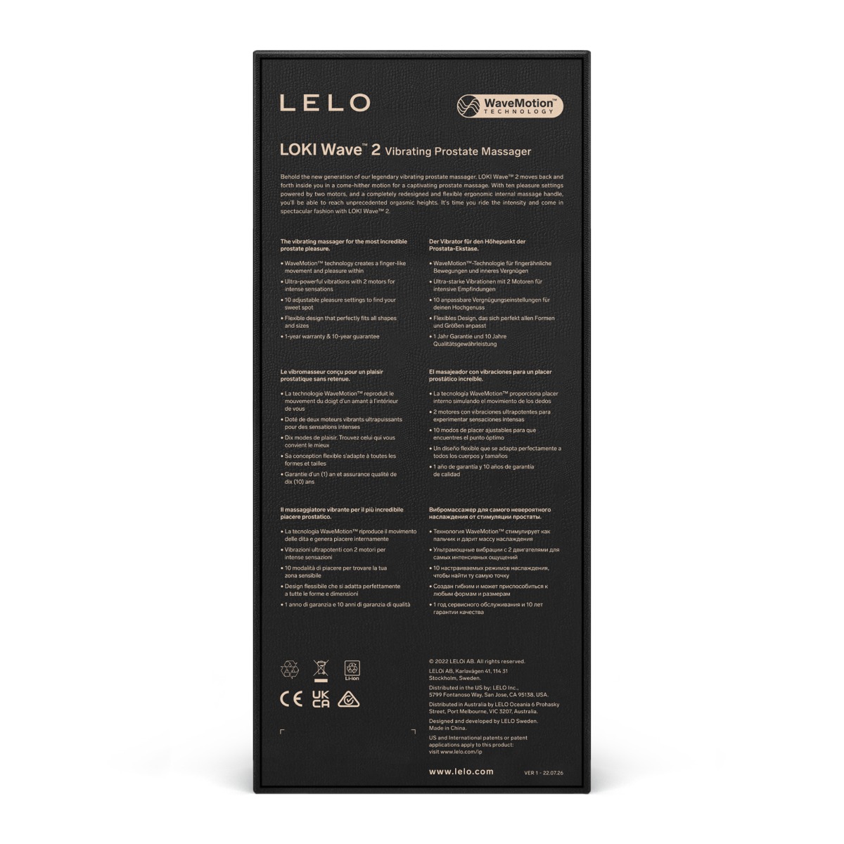 Стимулятор простаты Lelo Loki Wave 2, 19,6 см (черный)
