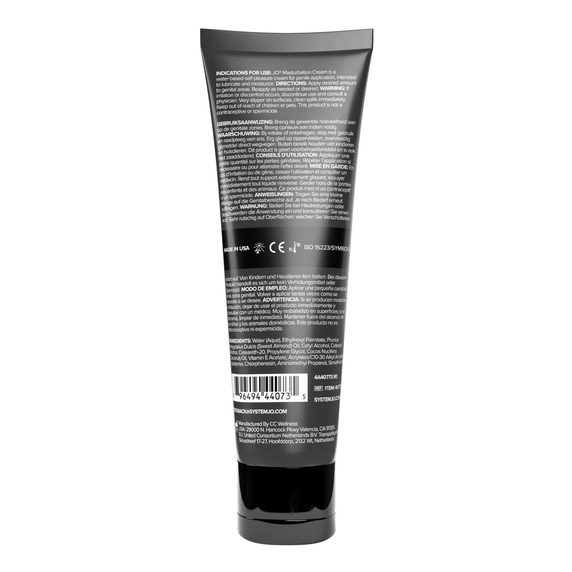Крем System JO Masturbation Cream, 120 мл