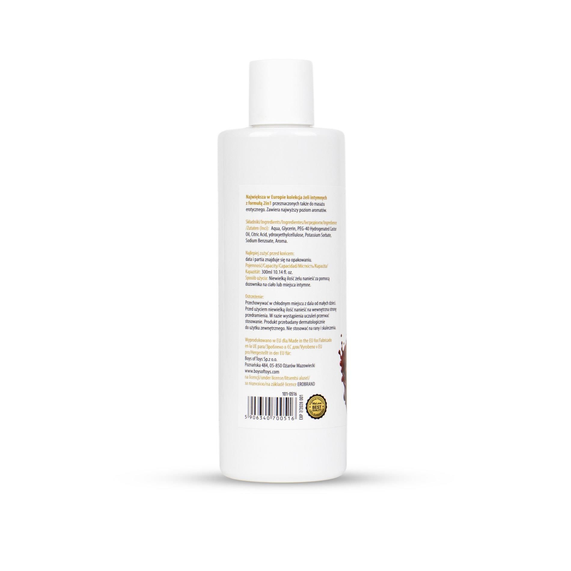 Лубрикант MyLove Aroma Series Intim&Massage 2in1 Cranberry, 300 мл