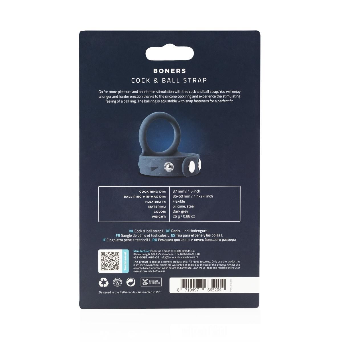 Эрекционное кольцо Boners Cock & Ball Strap, L (серый)
