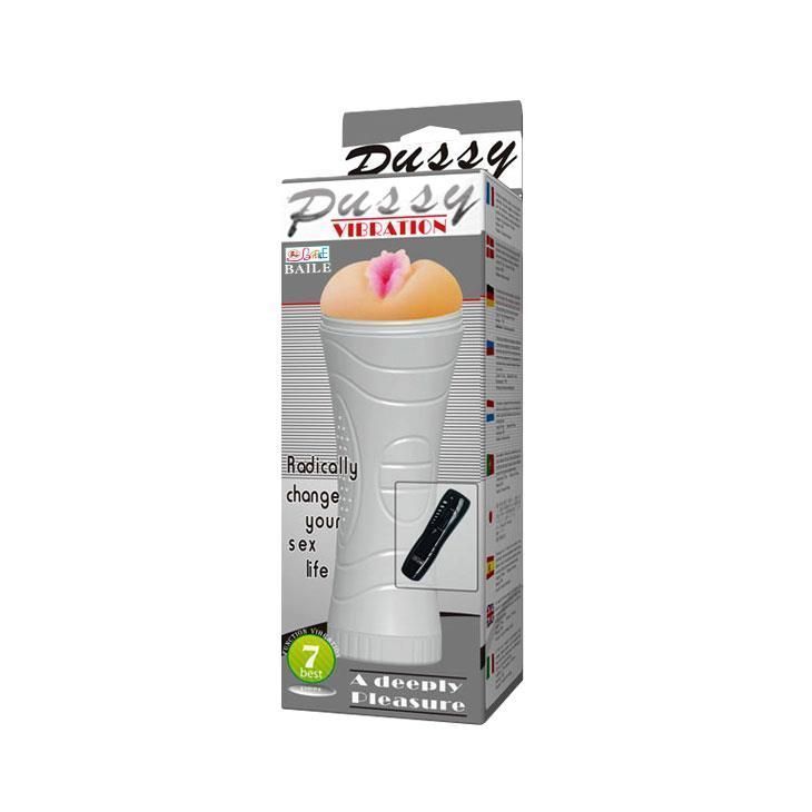 Masturbator z wibracją Baile Cup Vibrating Pussy (w kolorze cielistym)