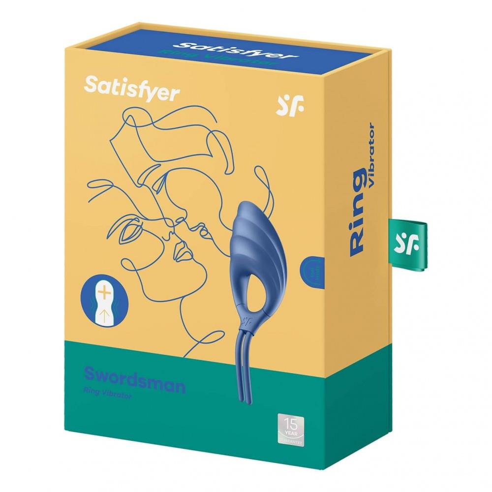 Виброкольцо Satisfyer Swordsman, 14.2 см (синий)
