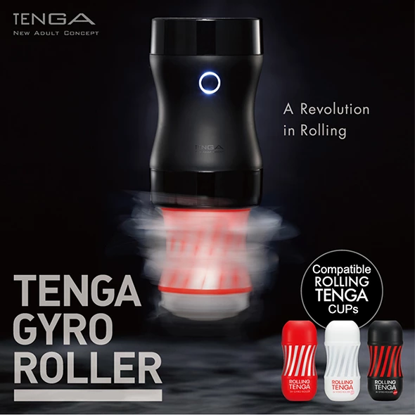 Мастурбатор Tenga Rolling Cup Strong (белый)