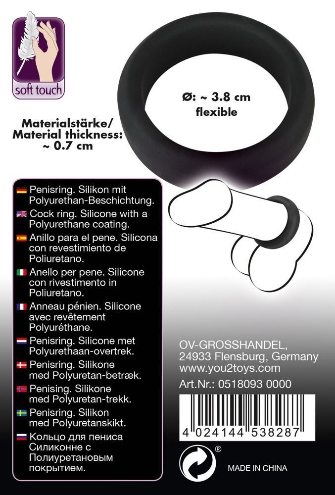 Эрекционное кольцо Velvets Cock Ring, 3,8 см (черный)